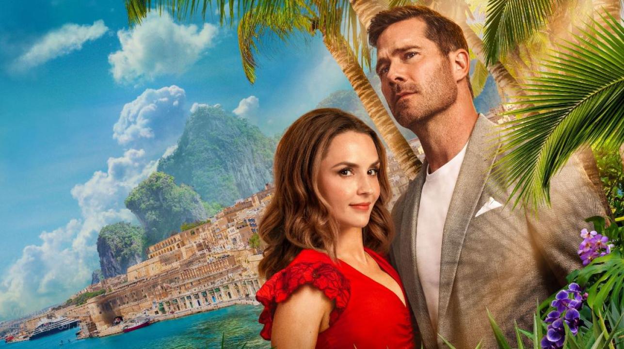 فيلم  Caught by Love 2026 مترجم