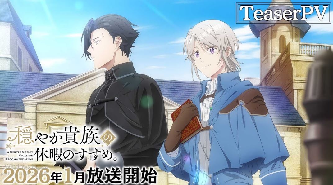انمي Odayaka Kizoku no Kyuuka no Susume مترجم