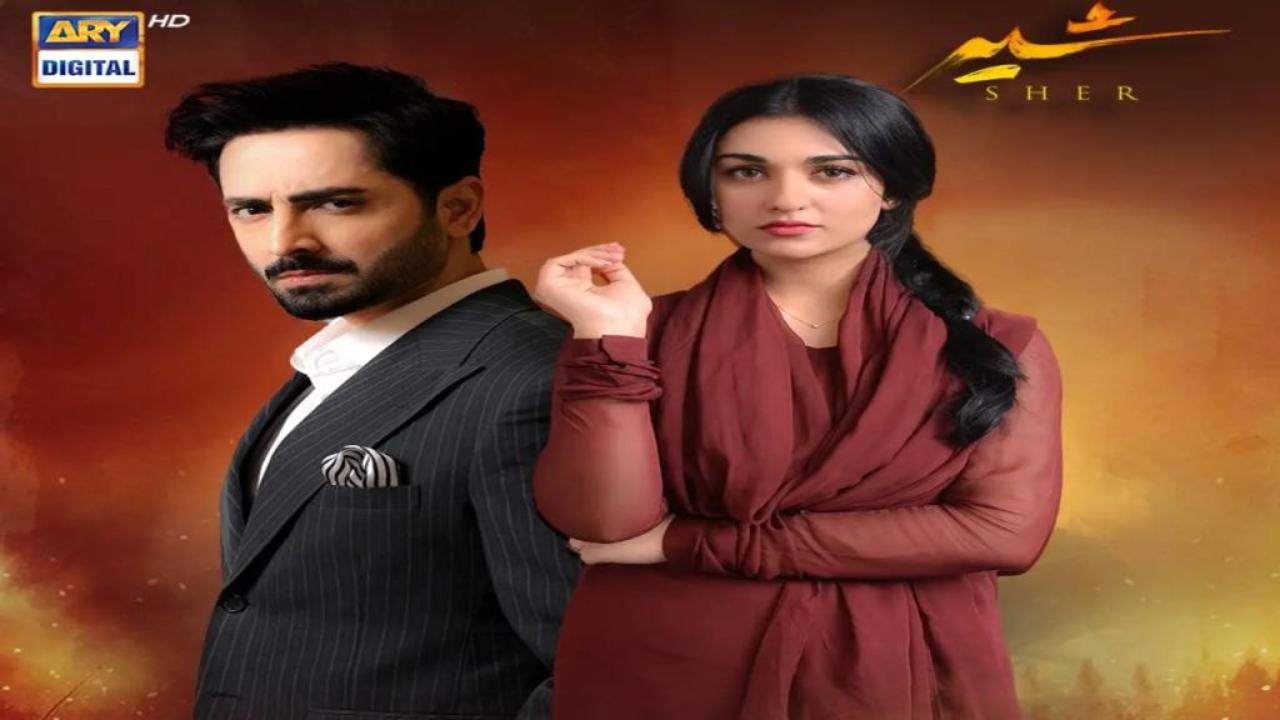 مسلسل شير زمان مترجم