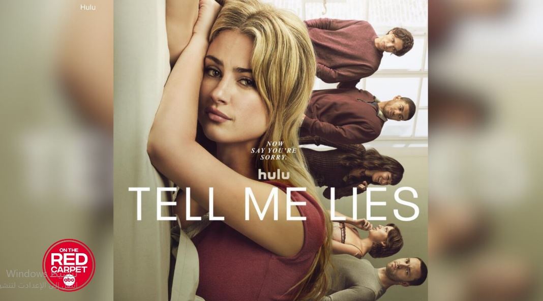 مسلسل Tell Me Lies الموسم الثالث الحلقة 5 مترجمة