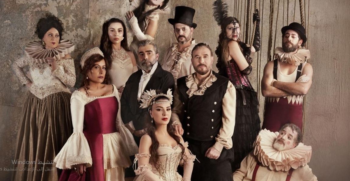 مسلسل بالحرام الحلقة 18 الثامنة عشر