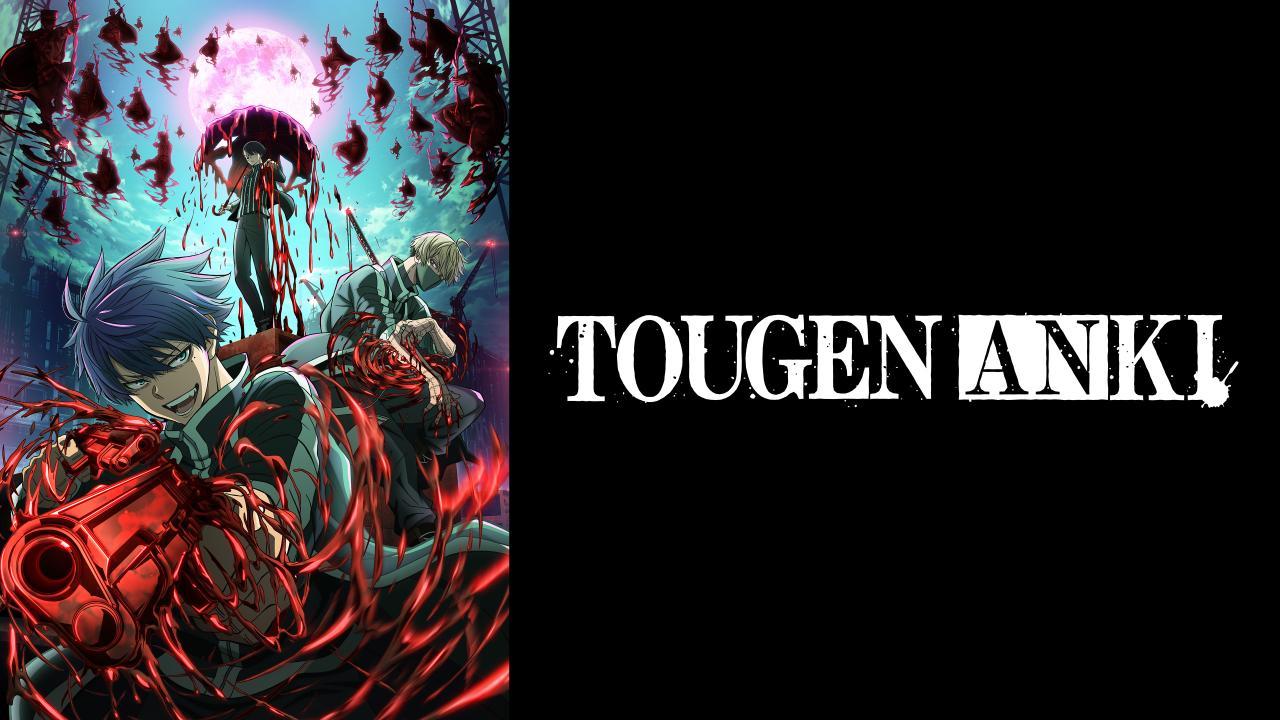 انمي Tougen Anki الحلقة 18 الثامنة عشر مترجمة