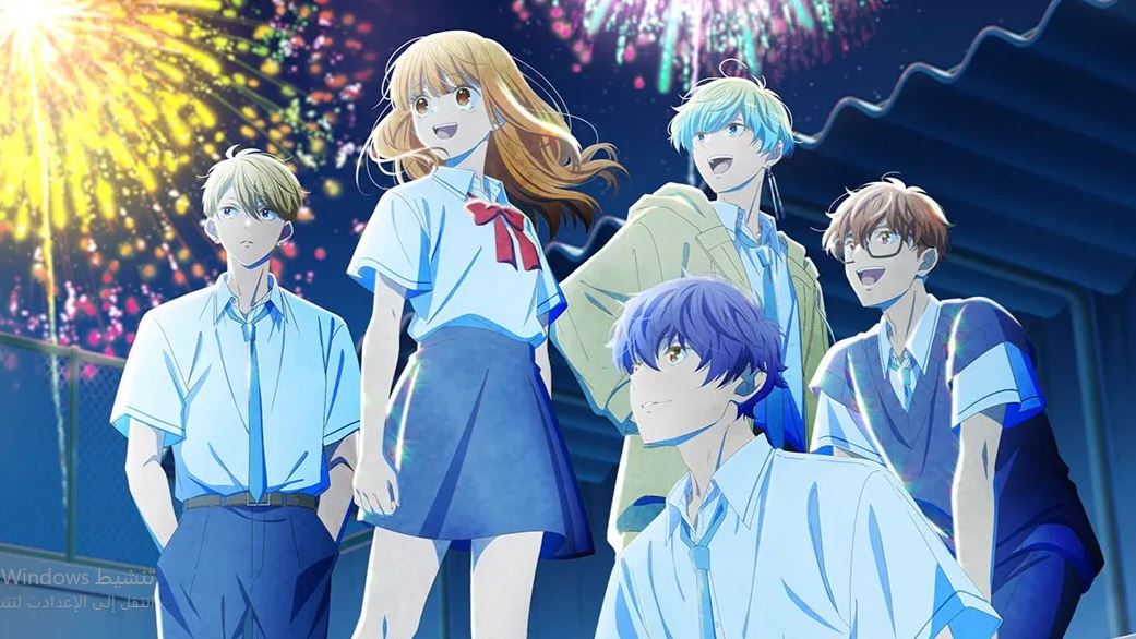 انمي Koishima الموسم الثاني الحلقة 11 مترجمة