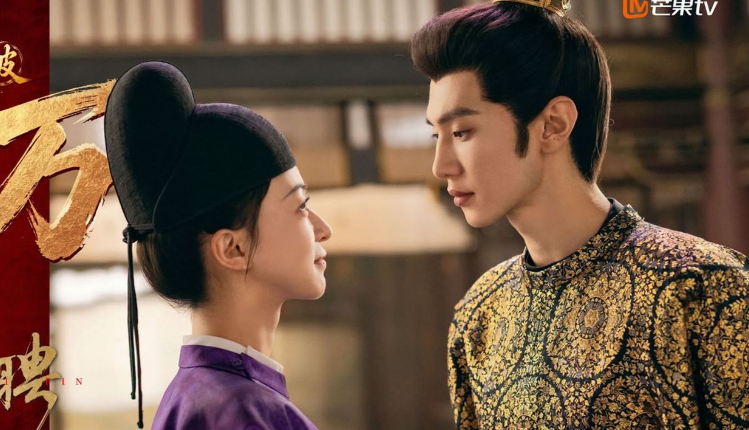 مسلسل خطوبة ملكية Royal Betrothal الحلقة 28 مترجمة
