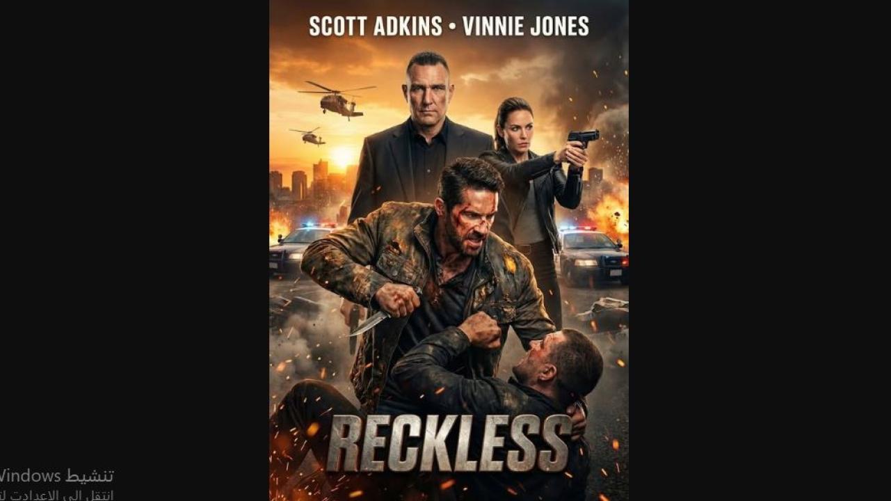 فيلم Reckless 2026 مترجم