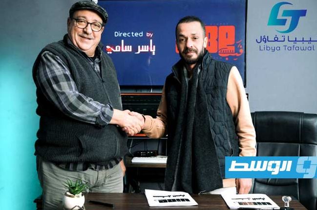 مسلسل القرار الحلقة 13