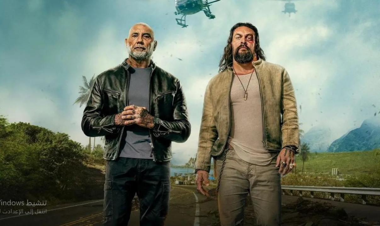 فيلم طاقم التدمير 2026 مدبلج