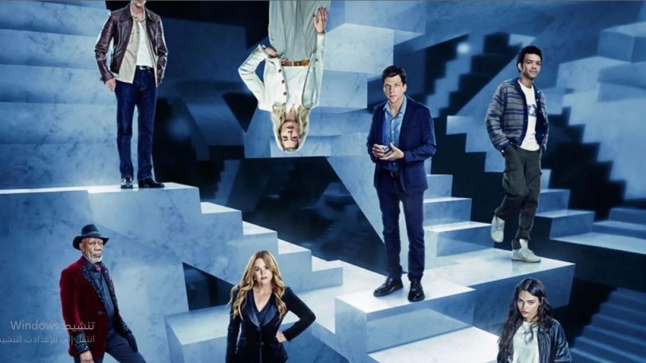 فيلم Now You See Me 3 2025 مترجم