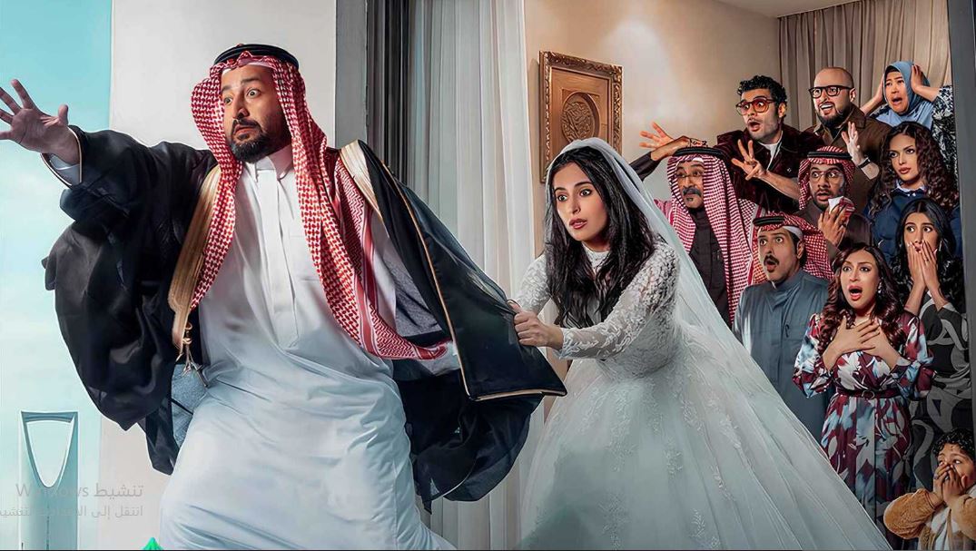 مسلسل يوميات رجل متزوج الحلقة 19  التاسعة عشر