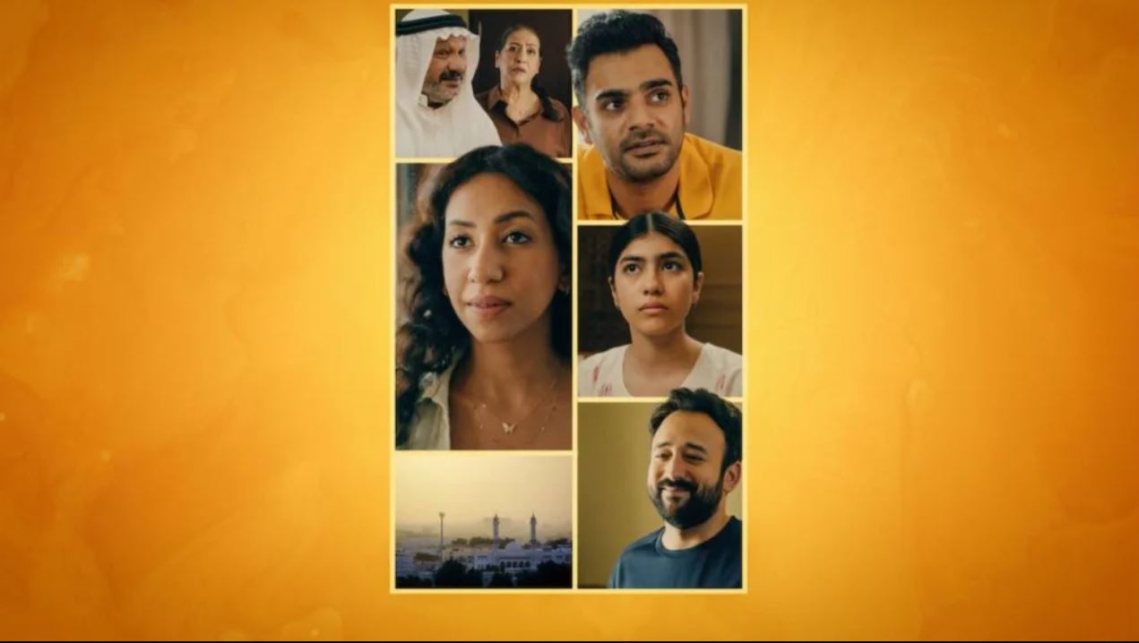مسلسل جايبة العيد الحلقة 3