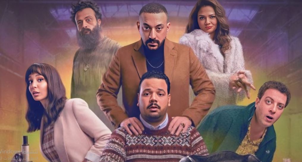 مسلسل هي كيميا الحلقة 7  السابعة