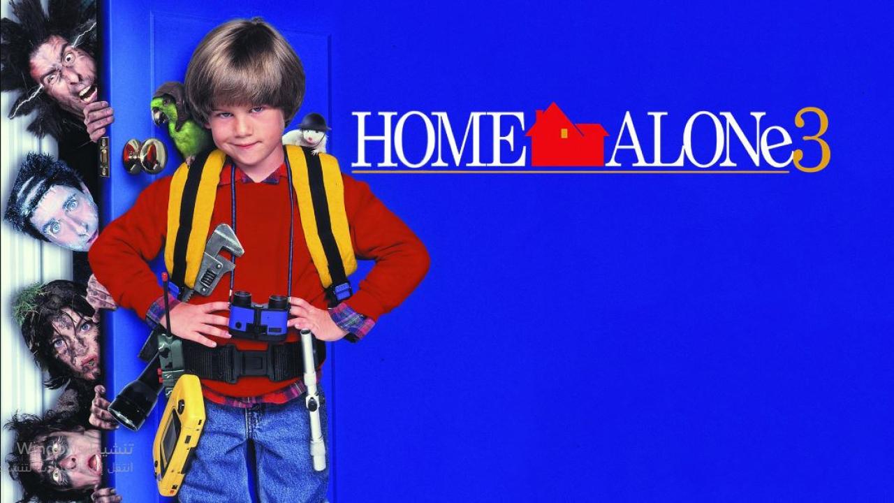 فيلم Home Alone 3 1997 مترجم