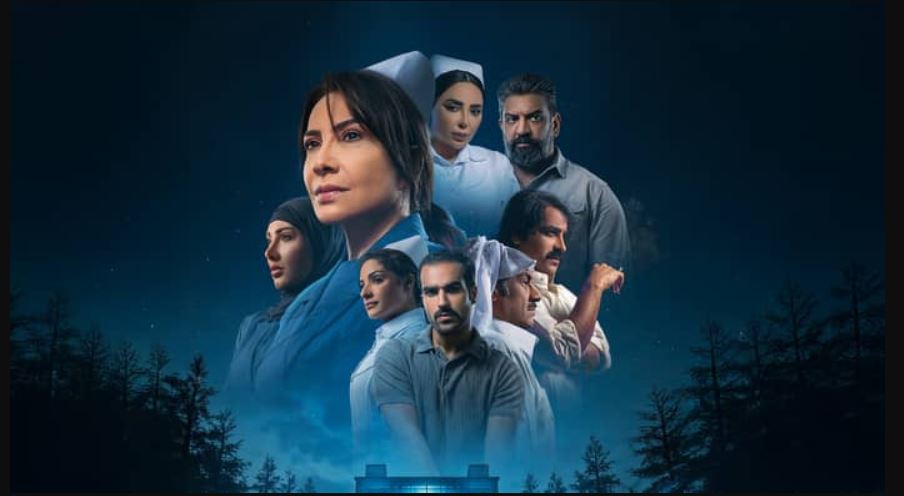 مسلسل سستر فخرية الحلقة 10 - الاخيرة