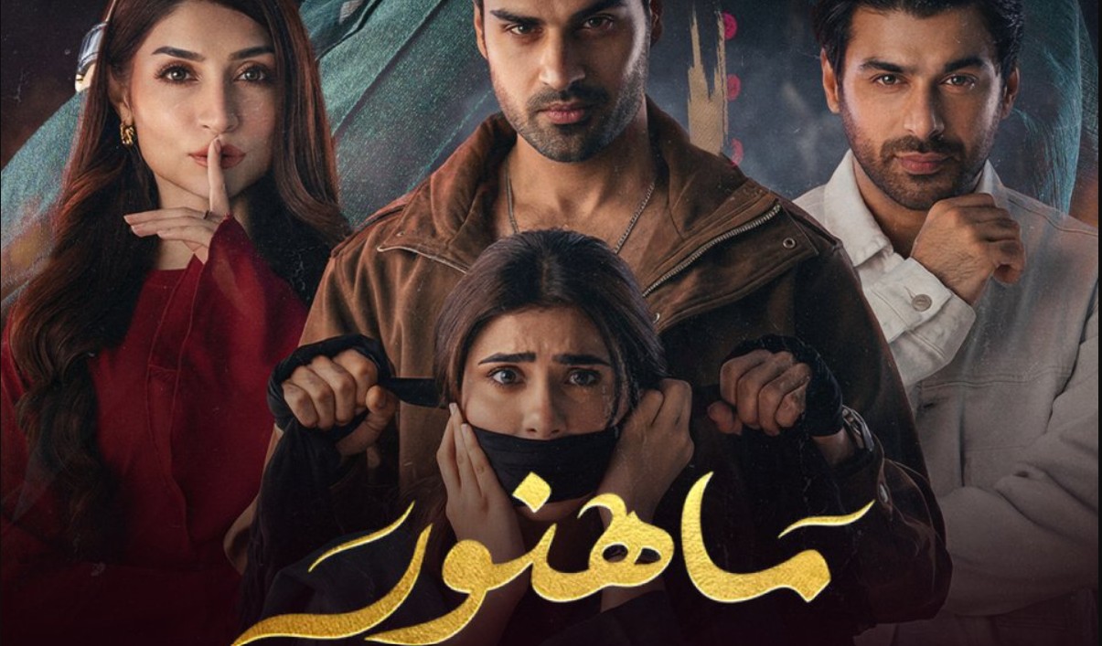 مسلسل ماهنور الحلقة 28 مدبلجة
