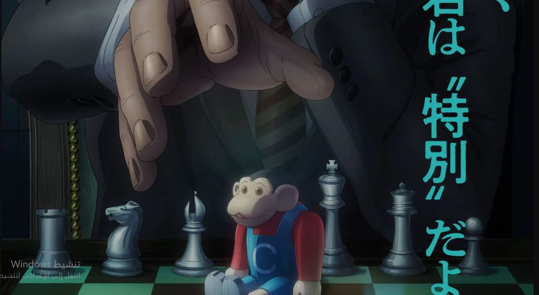 انمي Darwin Jihen الحلقة 9 مترجمة