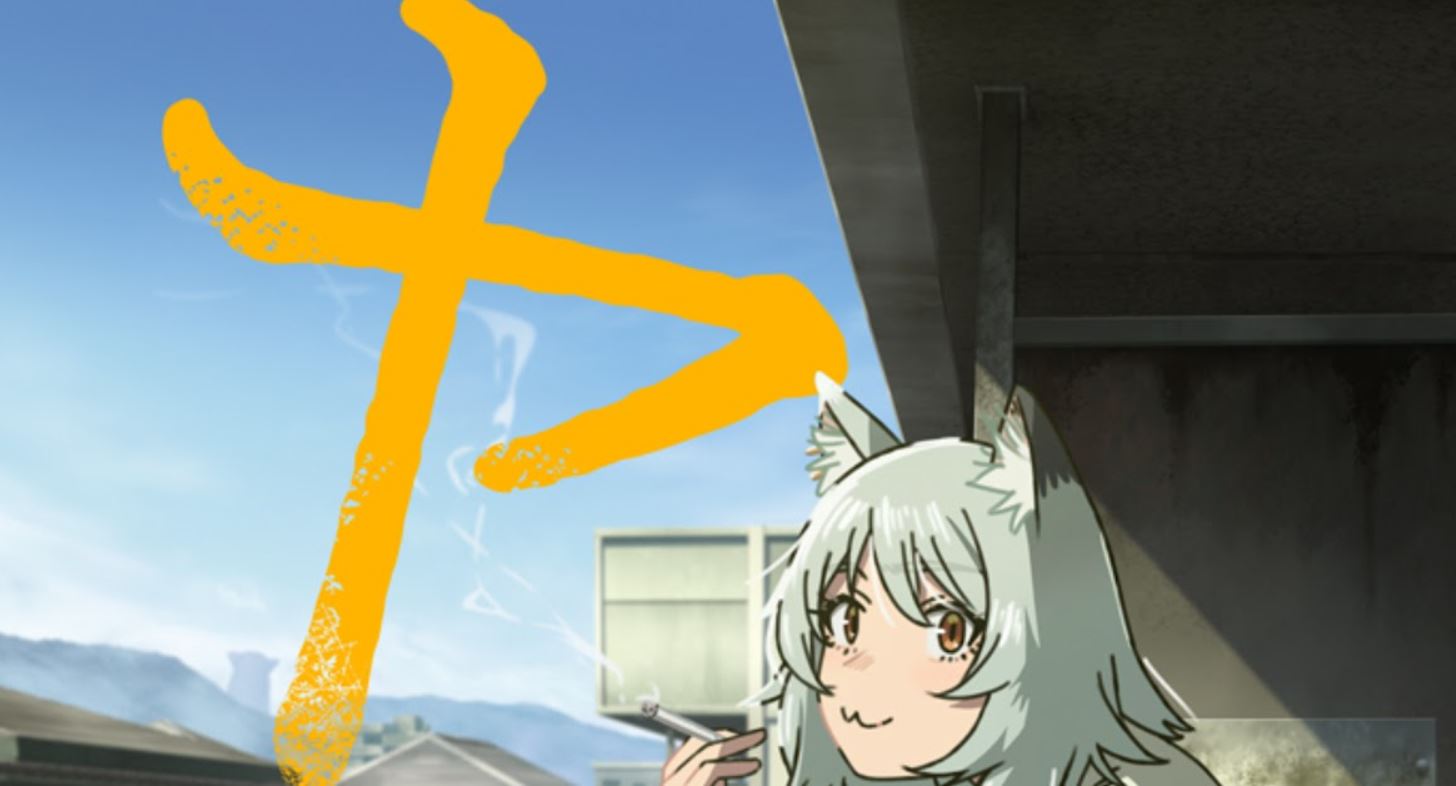 انمي Yani Neko مترجم