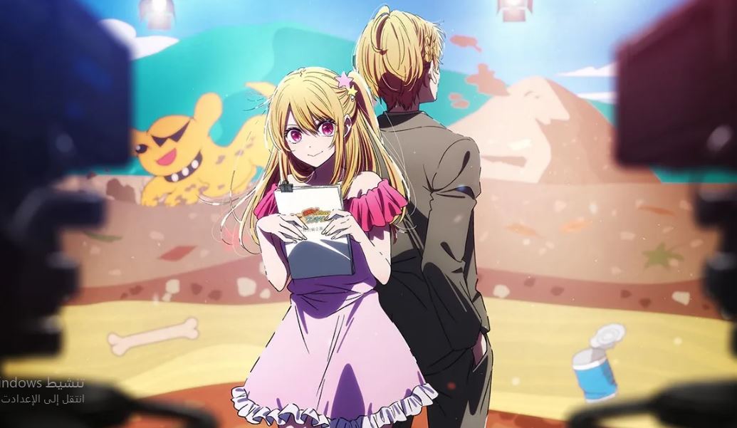 انمي Oshi no Ko الموسم الثالث الحلقة 8 مترجمة