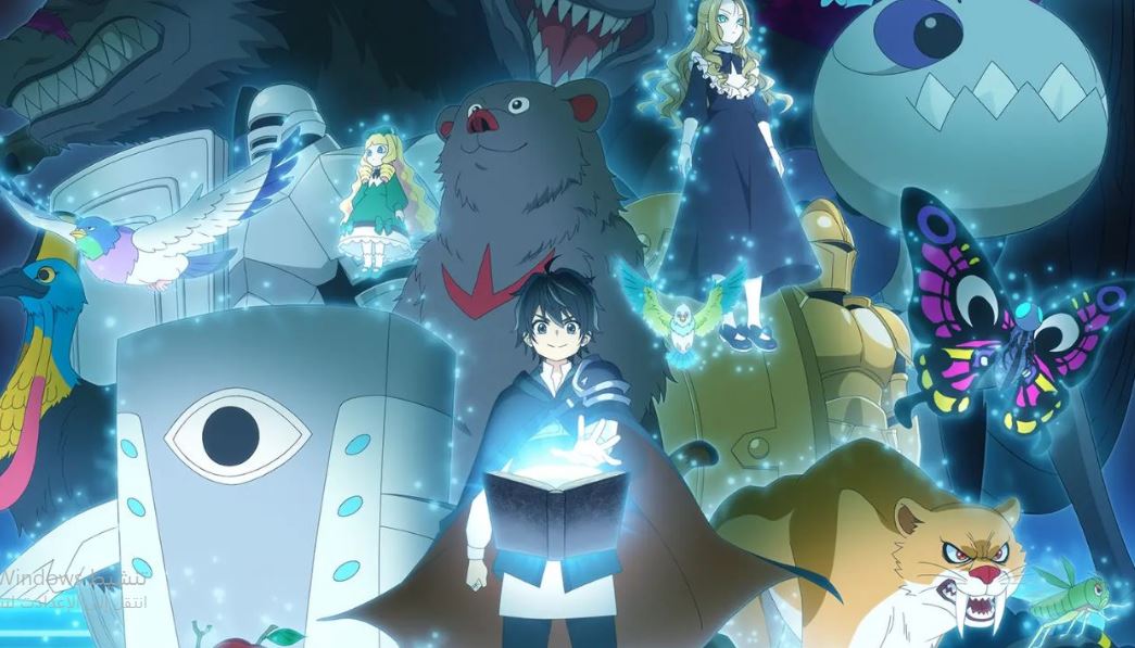 انمي Hell Mode الحلقة 11 مترجمة
