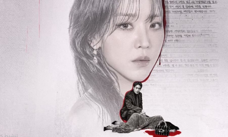 مسلسل The Art of Sarah فنون سارا الحلقة 1 مترجمة