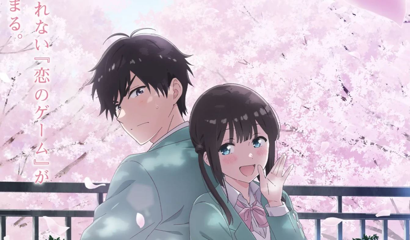 انمي Aishiteru Game wo Owarasetai الحلقة 12 مترجمة