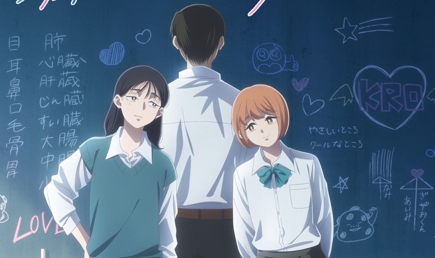 انمي Kirio Fanclub الحلقة 10 مترجمة