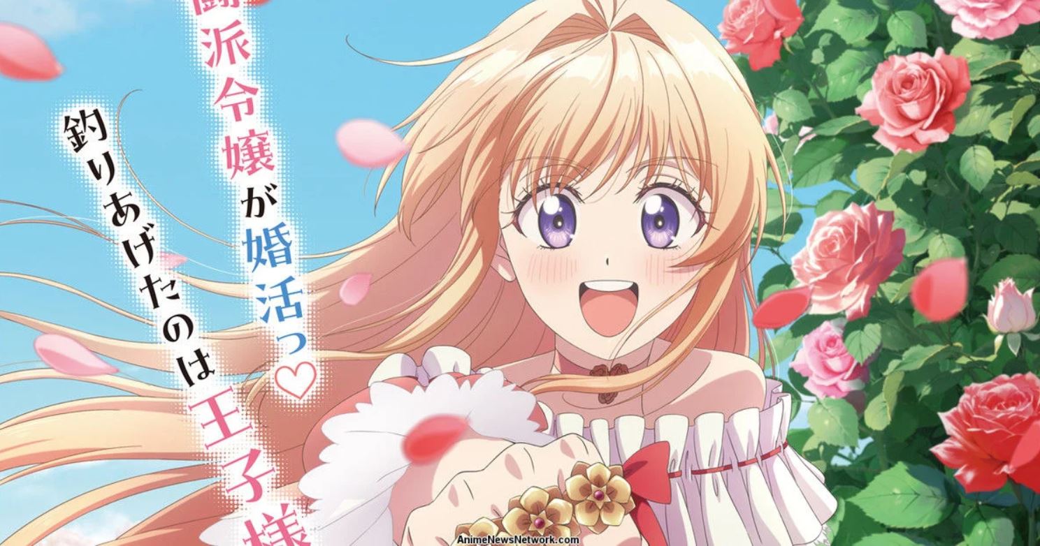 انمي Nigetsuri الحلقة 13 مترجمة
