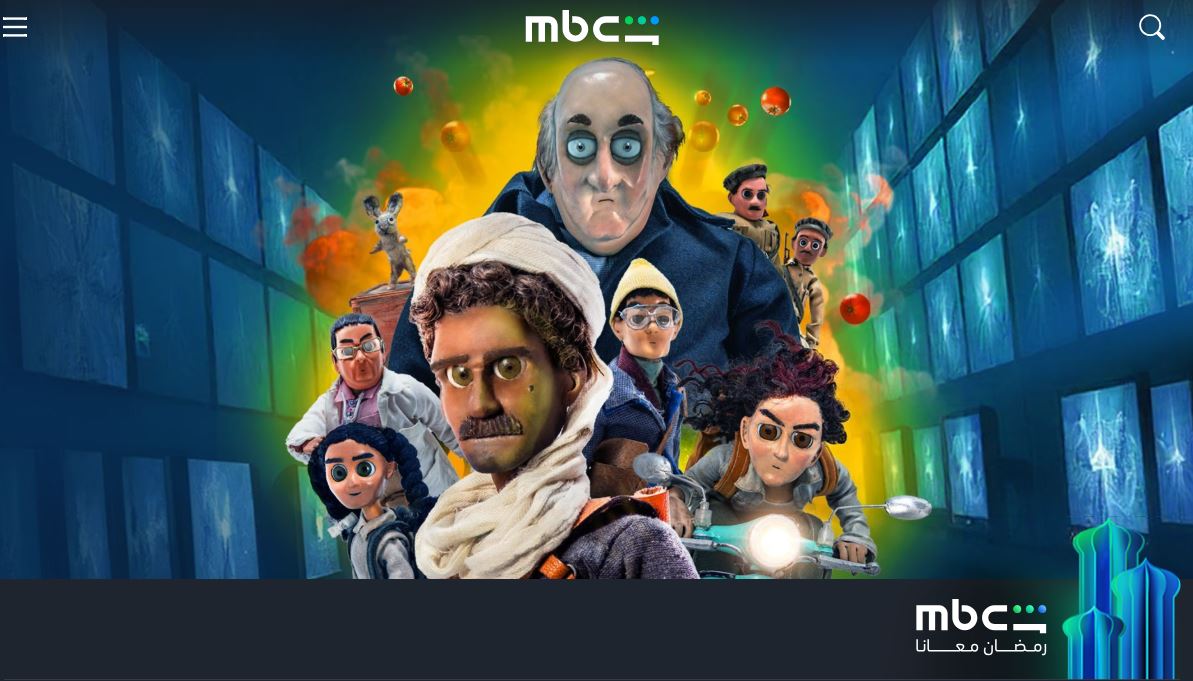 مسلسل كابتن شديد الحلقة 2