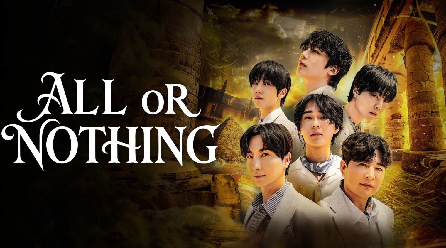 برنامج كل شيء أو لا شيء ALL or NOTHING مترجم