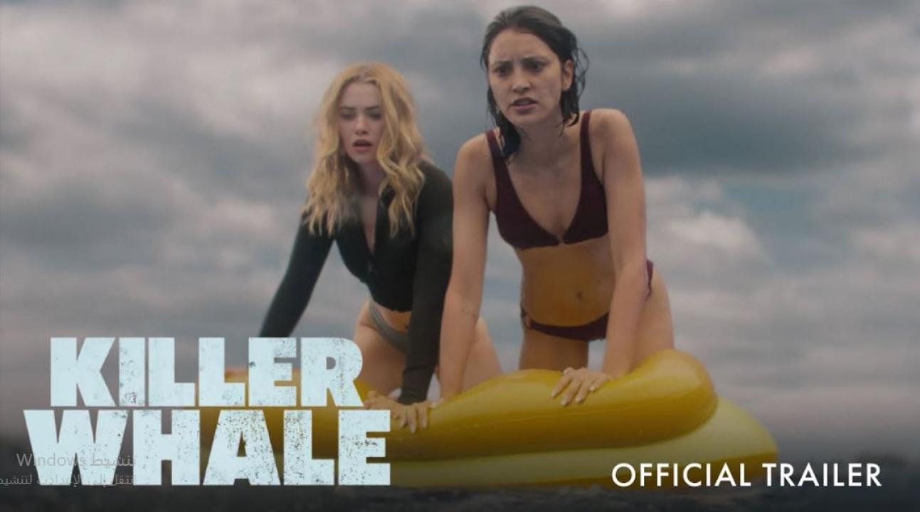 فيلم Killer Whale 2026 مترجم