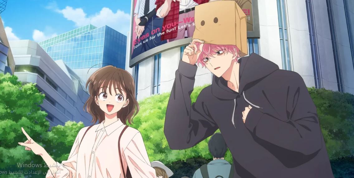 انمي Tamon kun Ima Docchi مترجم