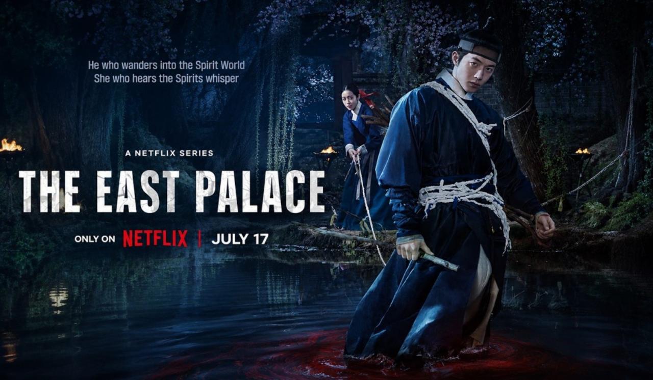 مسلسل القصر الشرقي The East Palace الحلقة 8 مترجمة - الاخيرة