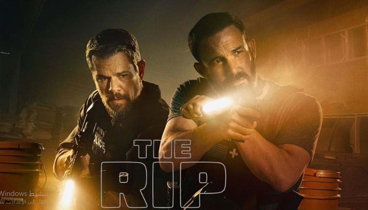 فيلم The Rip 2026 مترجم