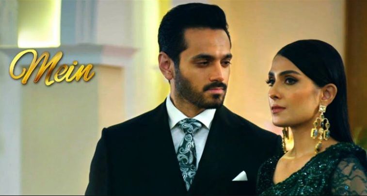 مسلسل الانانية الحلقة 30 مدبلجة