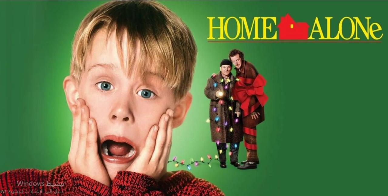 فيلم Home Alone 1 1990 مترجم