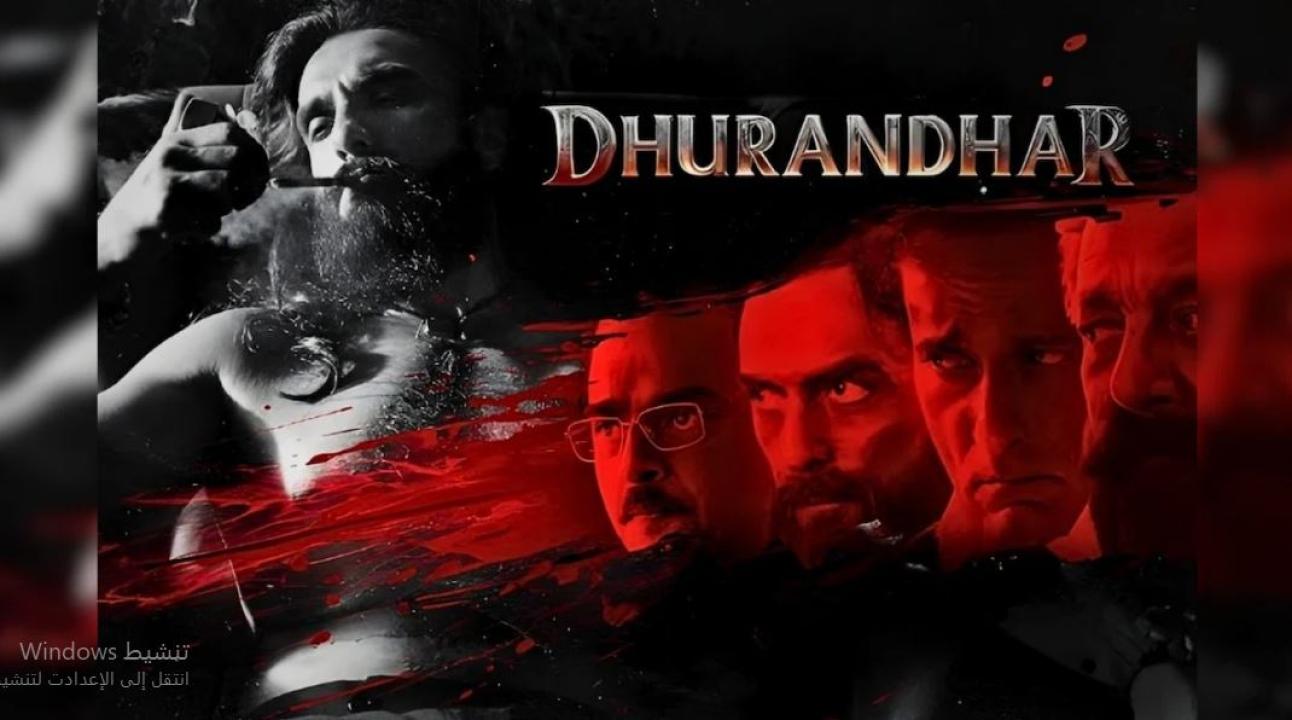 مشاهدة فيلم Dhurandhar 2025 مترجم