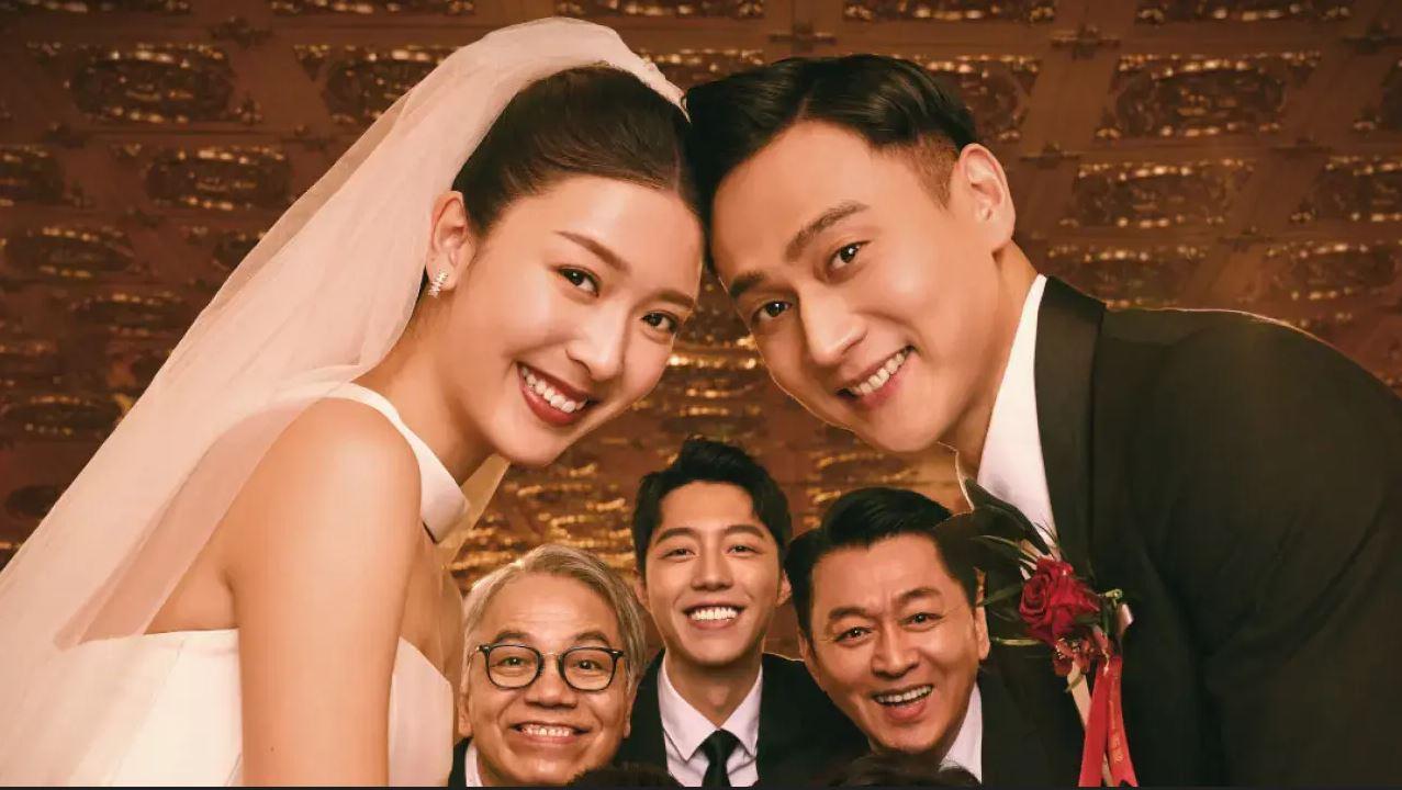 فيلم Double Happiness 2026 مترجم