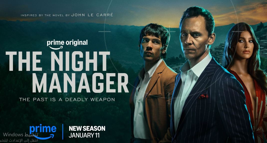 مسلسل The Night Manager الموسم الثاني مترجم