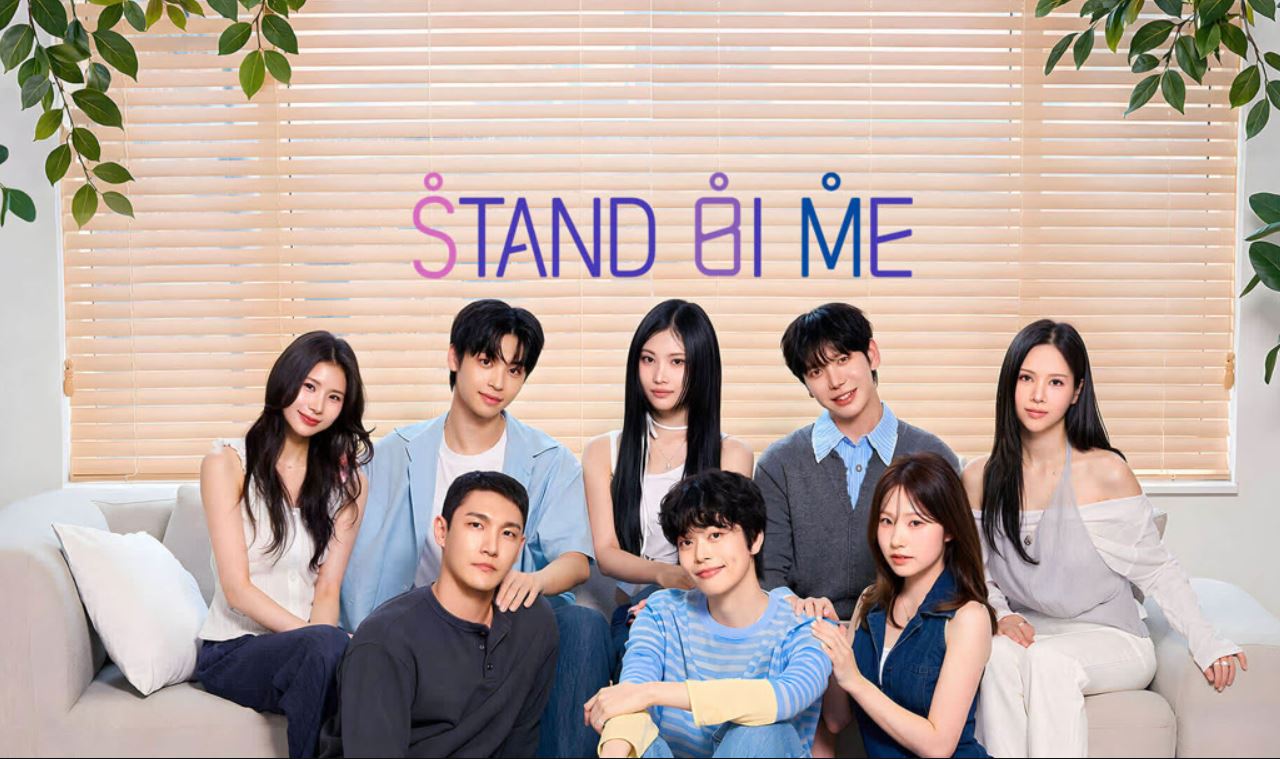 برنامج قف بجانبي Stand BI Me مترجم
