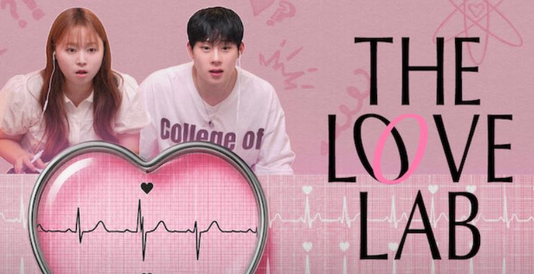 برنامج مختبر الحب The Love Lab مترجم