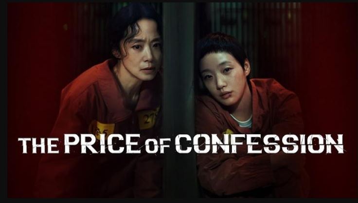مسلسل ثمن الاعتراف The Price of Confession الحلقة 2 مترجمة 