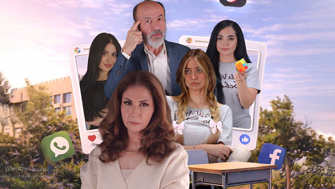 مسلسل المقعد الاخير الحلقة 7