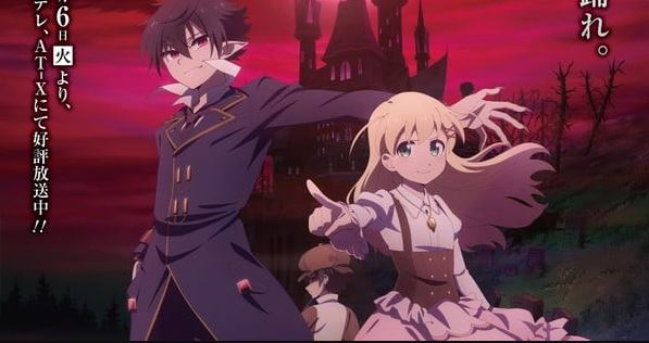 انمي Arne no Jikenbo الحلقة 1 مترجمة