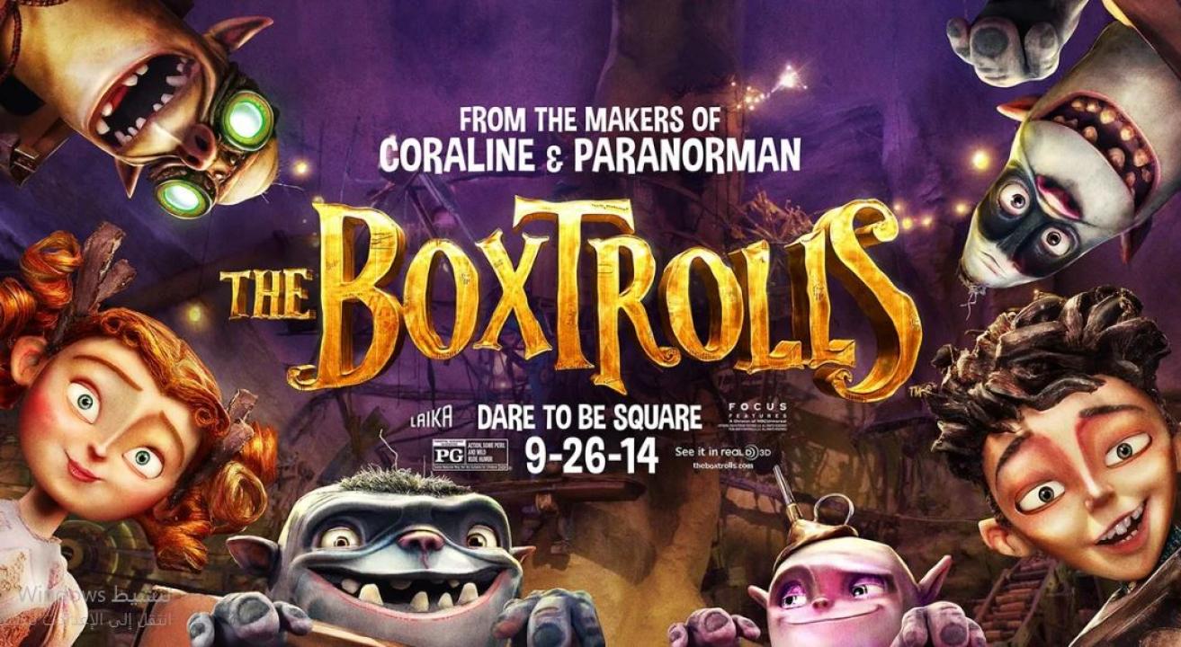 فيلم The Boxtrolls 2014 مترجم