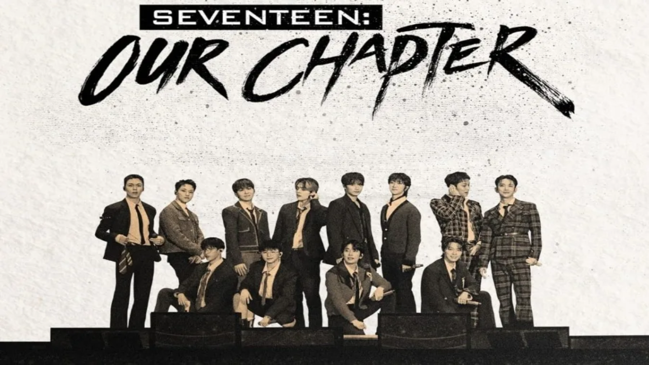 مسلسل سبعة عشر فصلنا Seventeen Our Chapter الحلقة 2 مترجمة