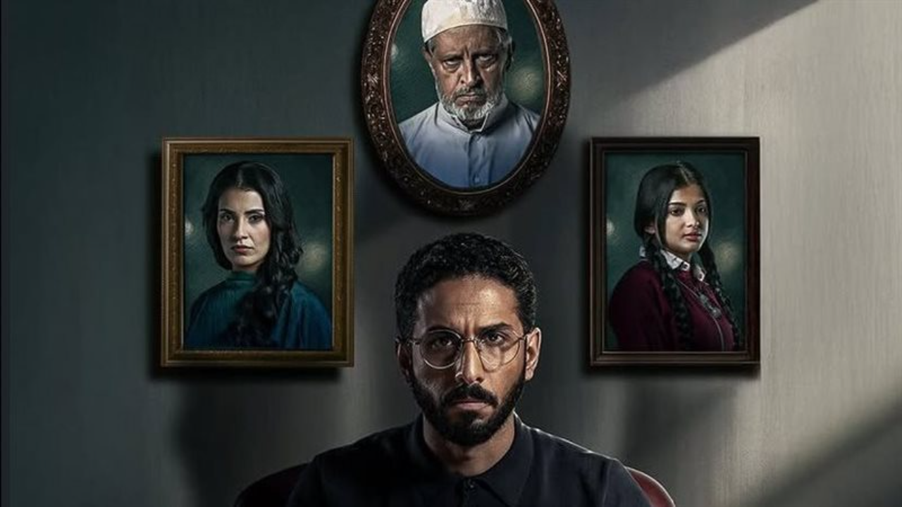 مسلسل حالات نادرة الحلقة 2