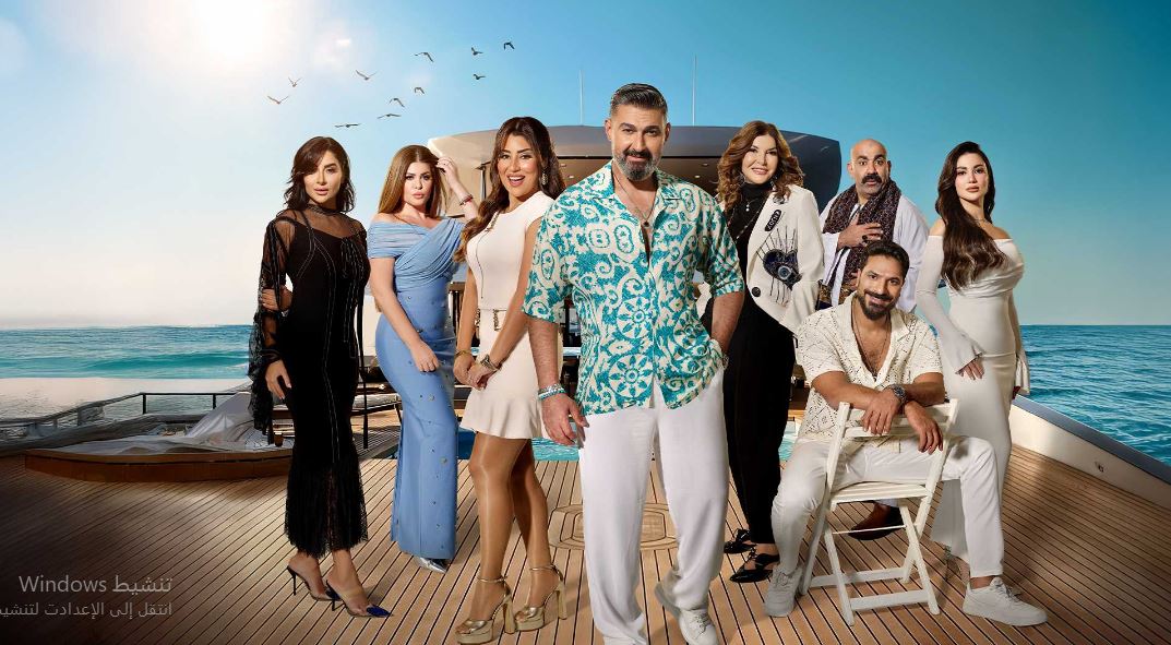 مسلسل كلهم بيحبوا مودي الحلقة 8