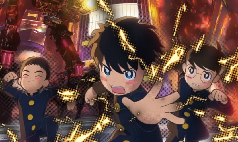 انمي Thunder 3 مترجم