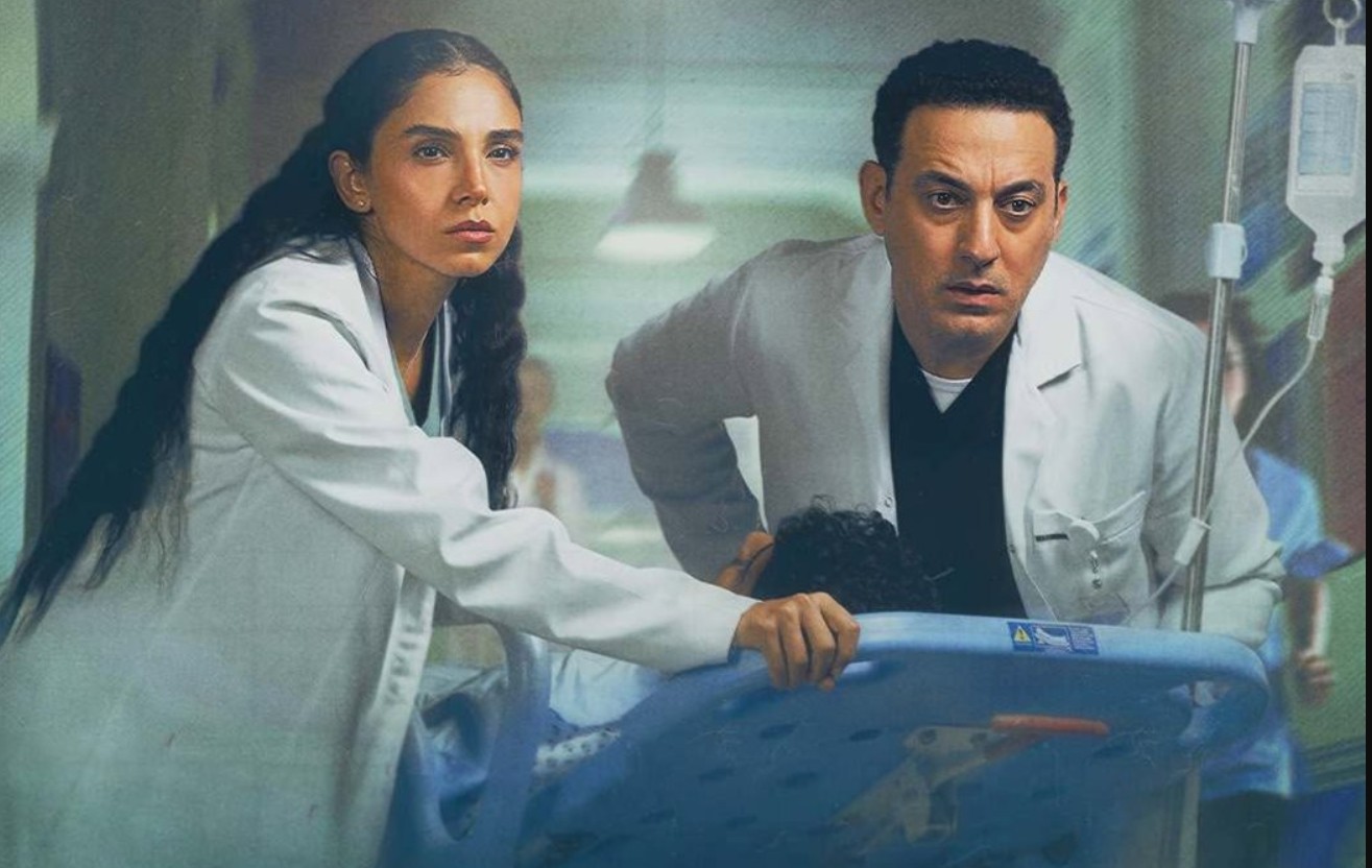 مسلسل بنج كلي الحلقة 2