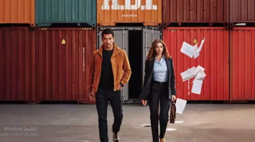 مسلسل اخي الحلقة 15 مترجمة