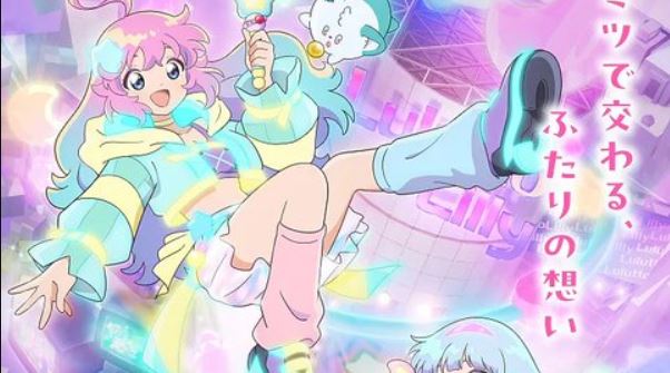 انمي Mahou no Shimai Lulutto Lilly الحلقة 7 مترجمة